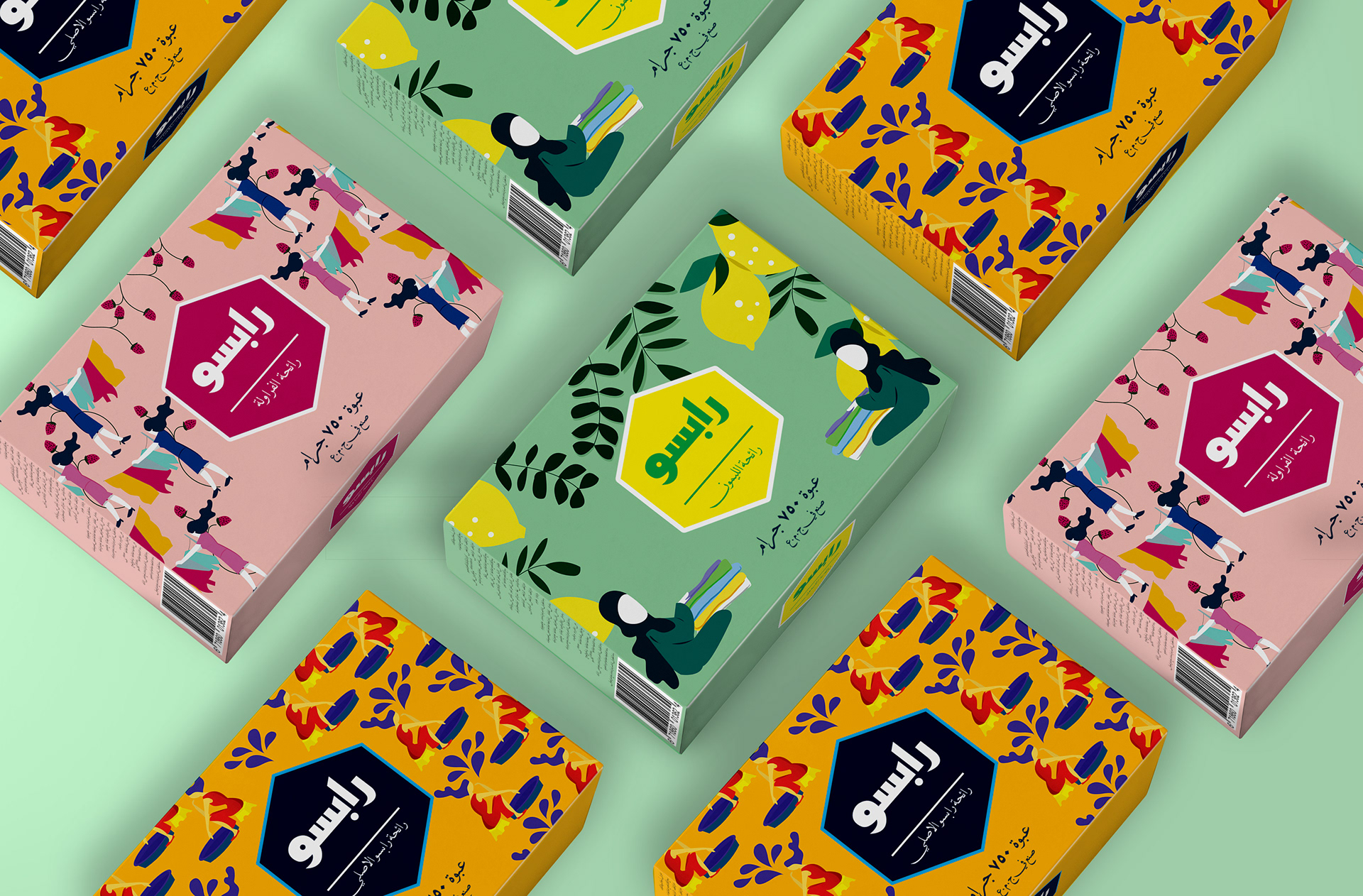 Brand Strategy and Packaging Redesign of Old Egyptian Detergent Brand